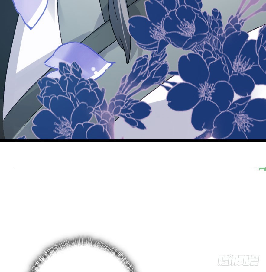 魔族王子登场9