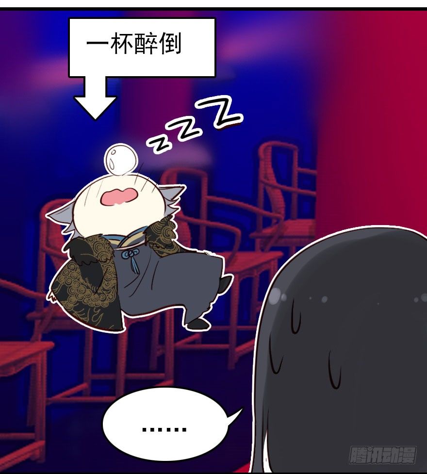 祭典79