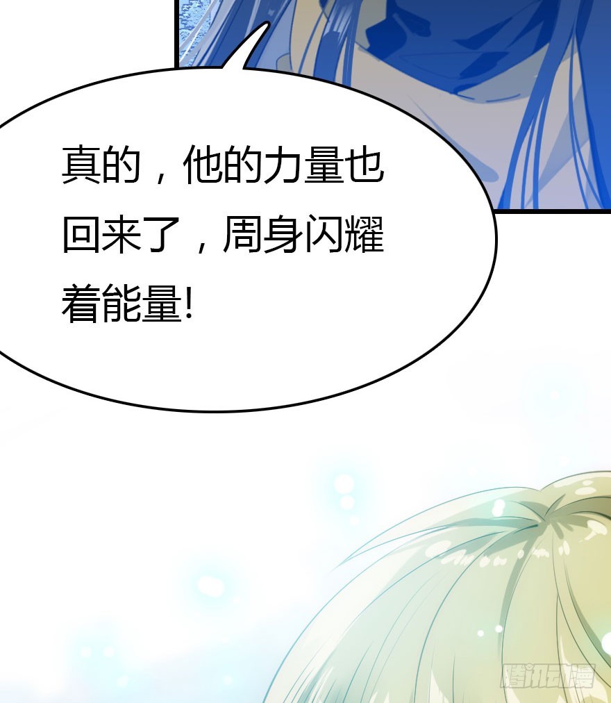 善恶到时终有报76