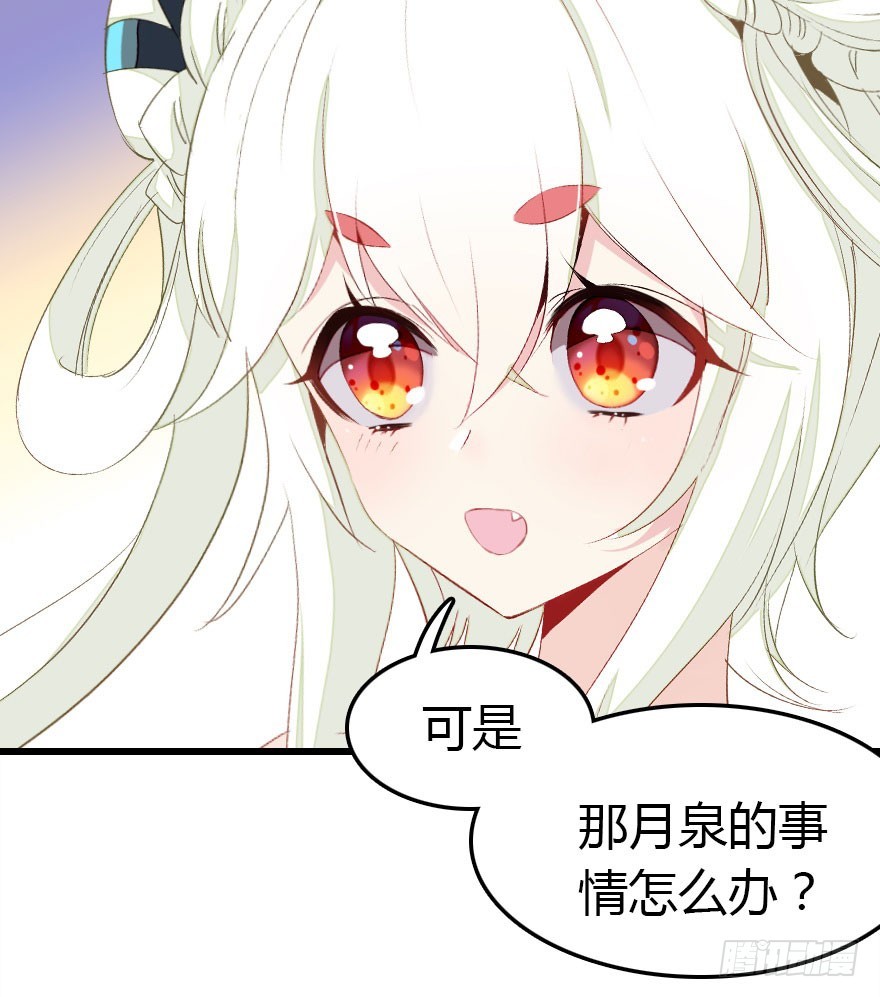 真的是简单的家庭聚会哦68