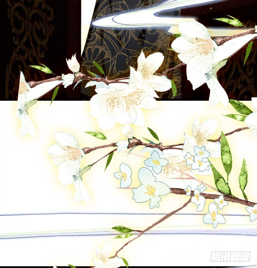 妖界有难42