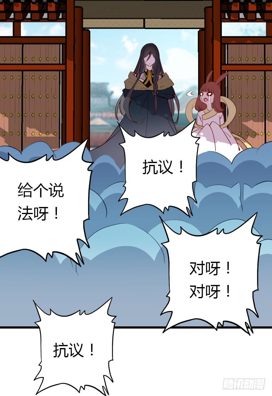 爆发24