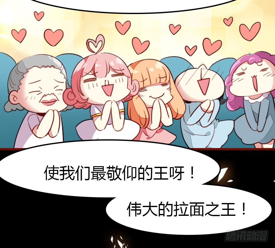 总有刁民想害朕23