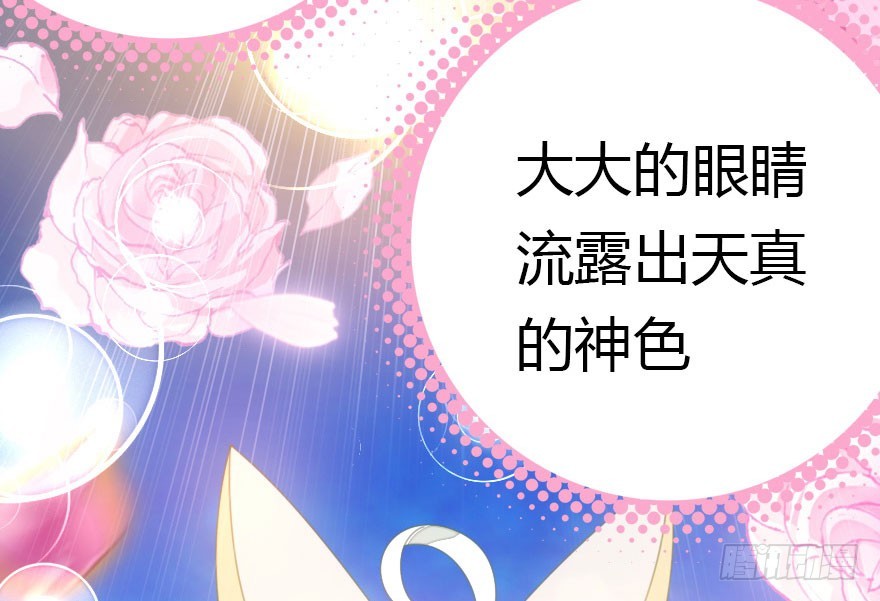 不速之客133