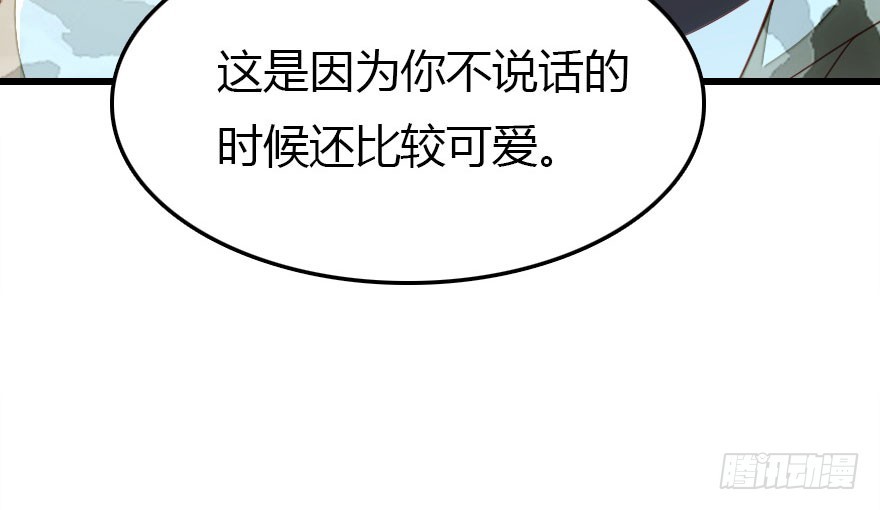 晨露面144