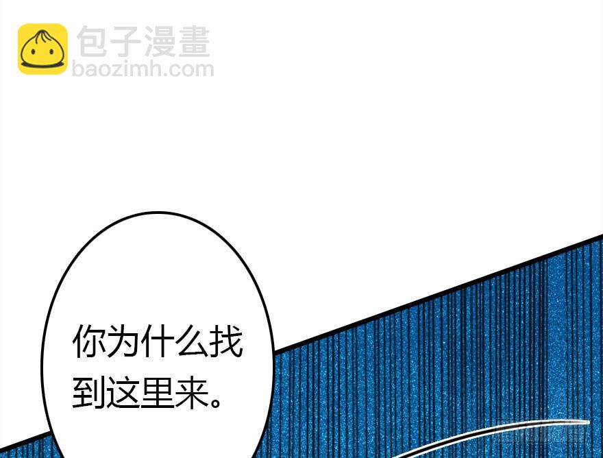 晨露面48