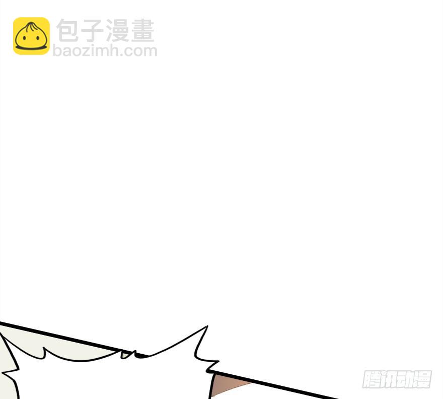 感情危机？！85