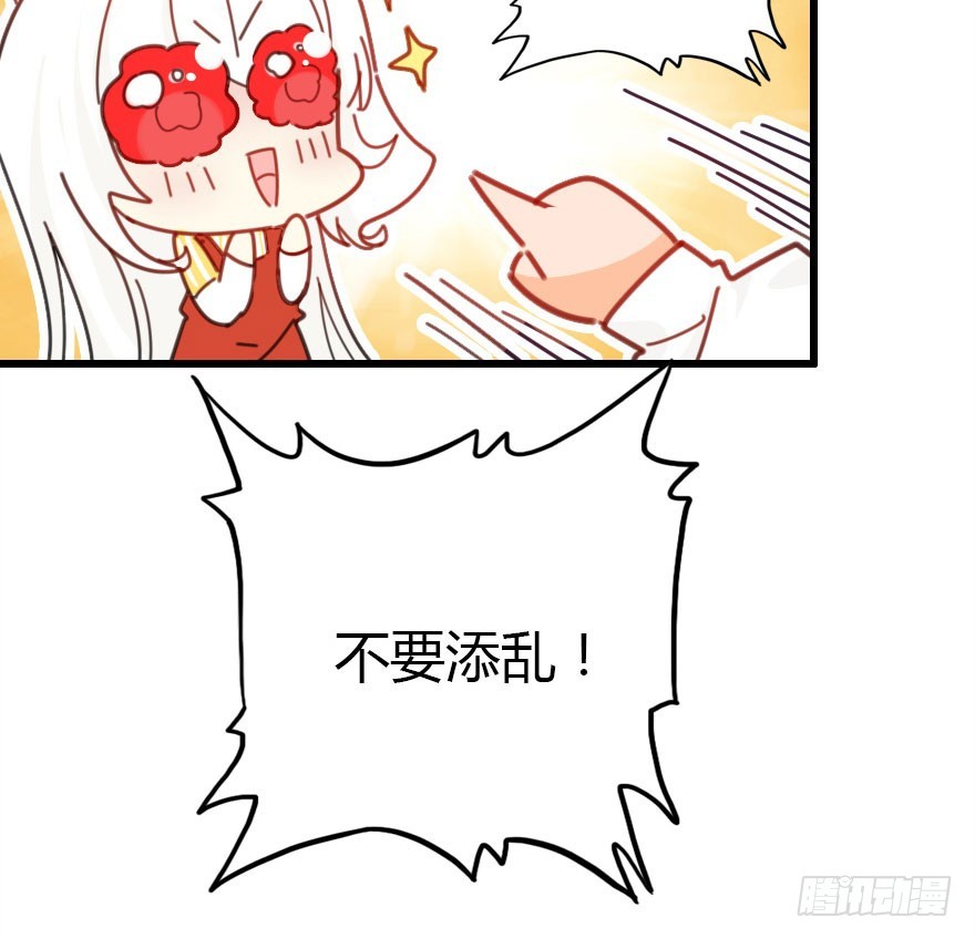 十一特别篇225