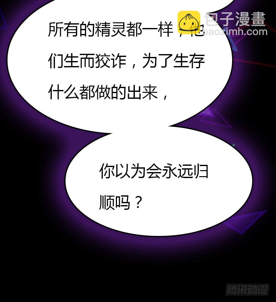 暗算84