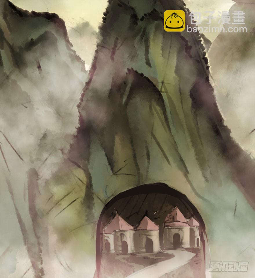 魔族三人组3