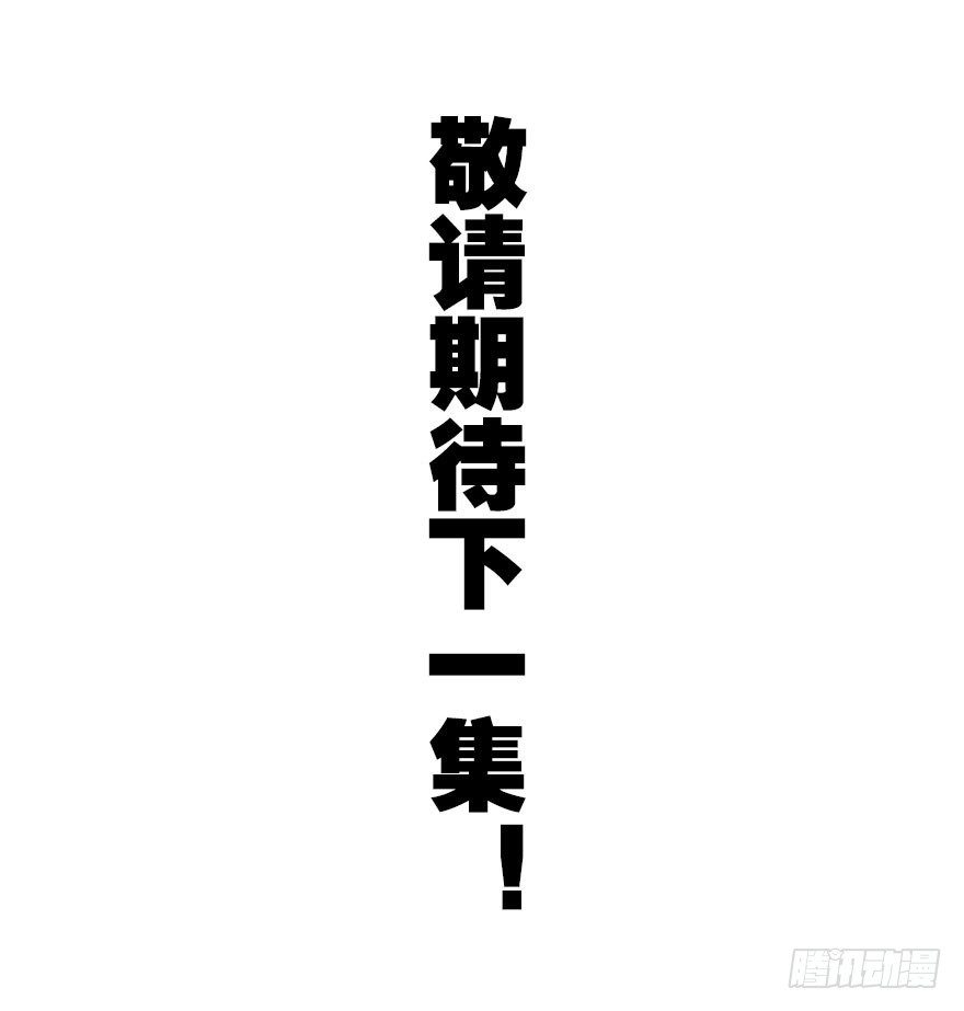 父子间的矛盾96