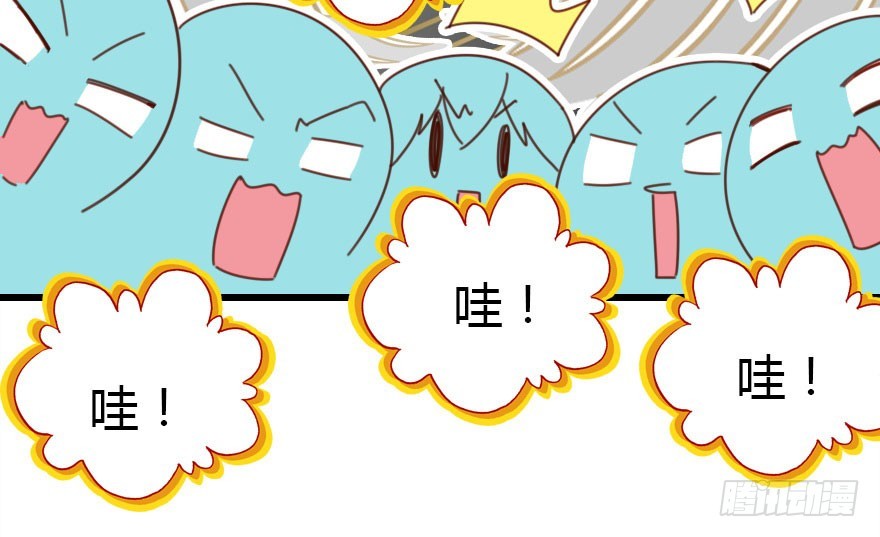 不速之客23