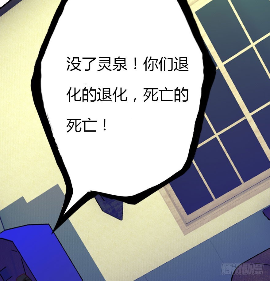 暗算45