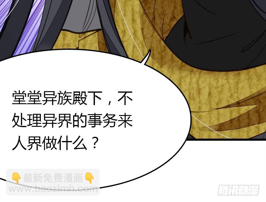 来呀，快活呀！6