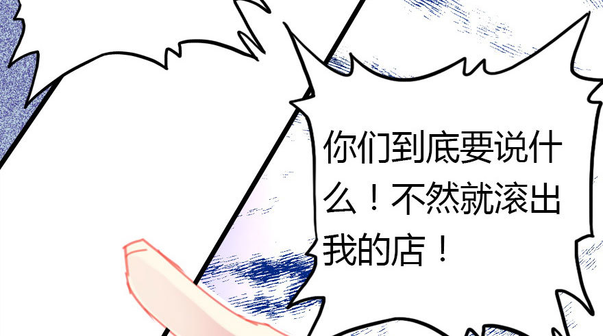 绝地反击91