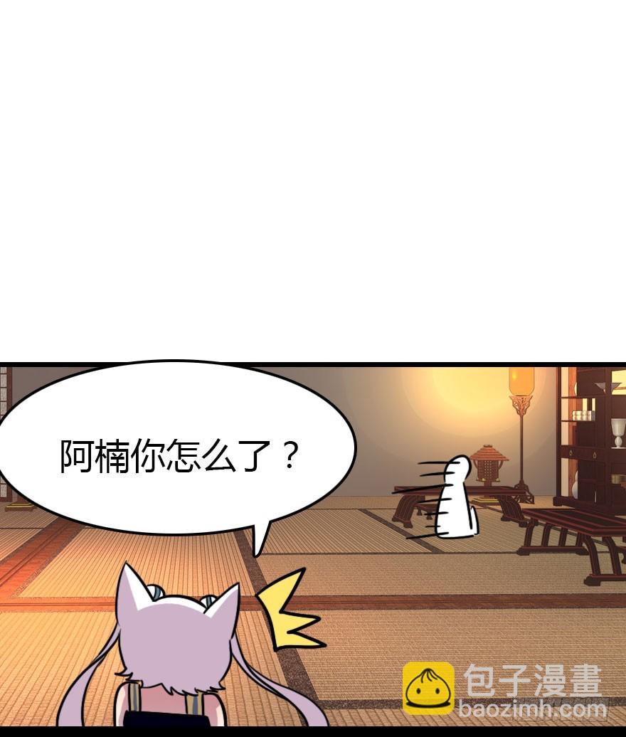 真的是简单的家庭聚会哦92