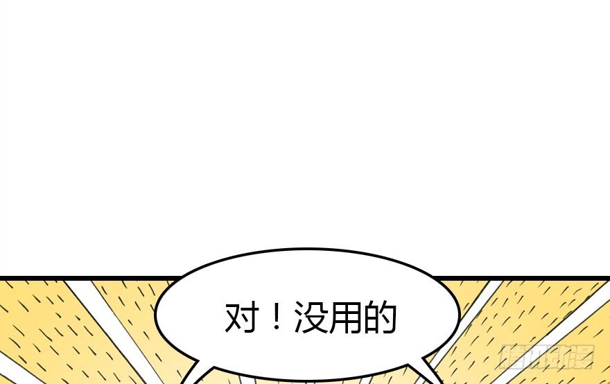 回忆60