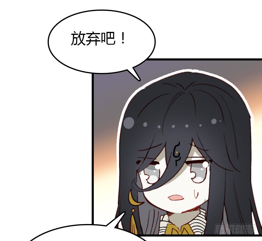 过期面条的威力61