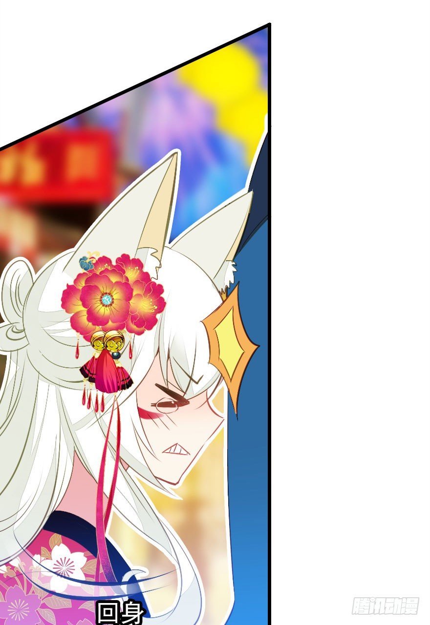 祭典91