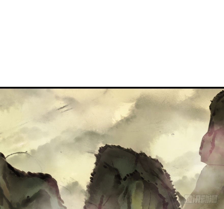 风水轮流转3