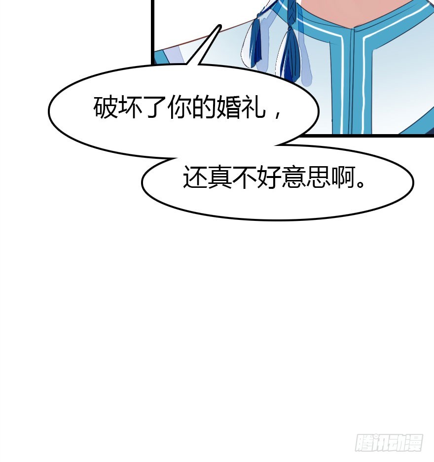 世上还是二哥好94