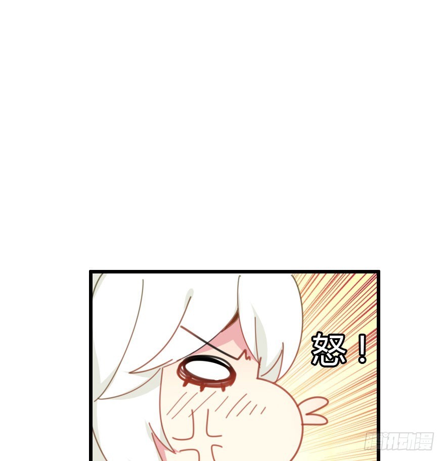 风水轮流转21