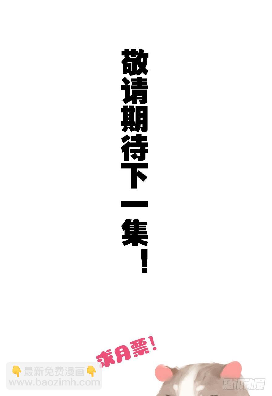没那么容易的平淡的生活108