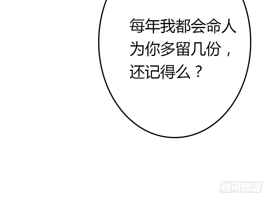 兄妹间的斗智斗勇27