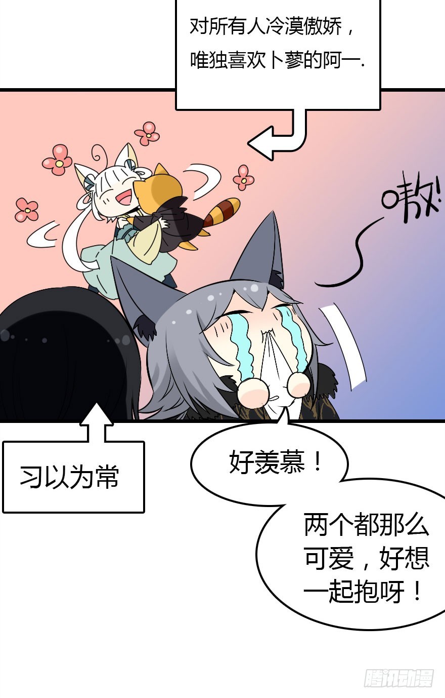 真的是简单的家庭聚会哦38