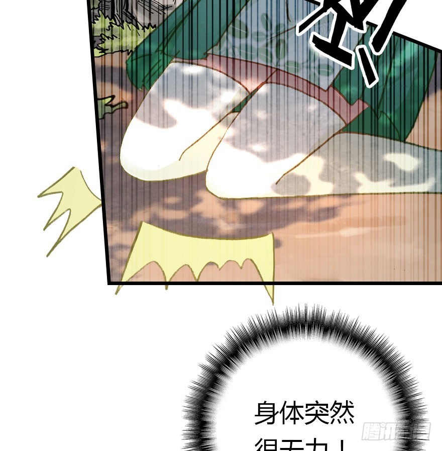 两个必须跑一个19