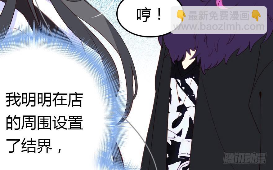 晨露面50