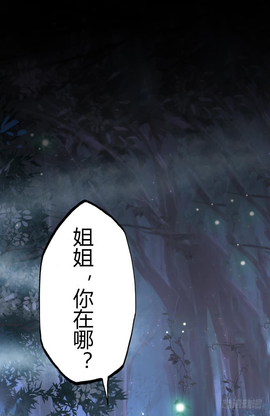 我是汤姆苏！2