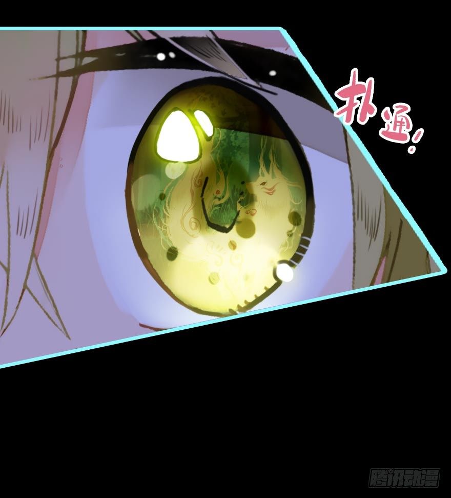 我是汤姆苏！18