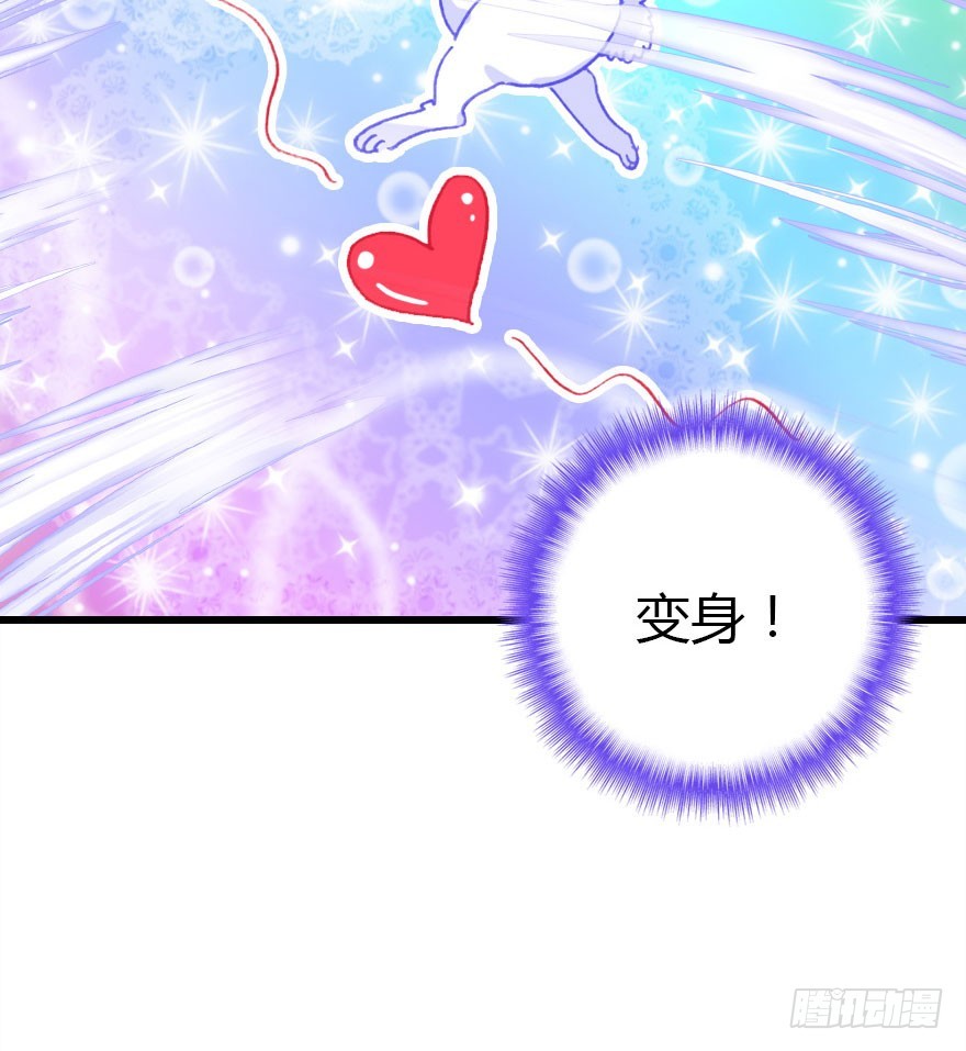 黑暗森林14