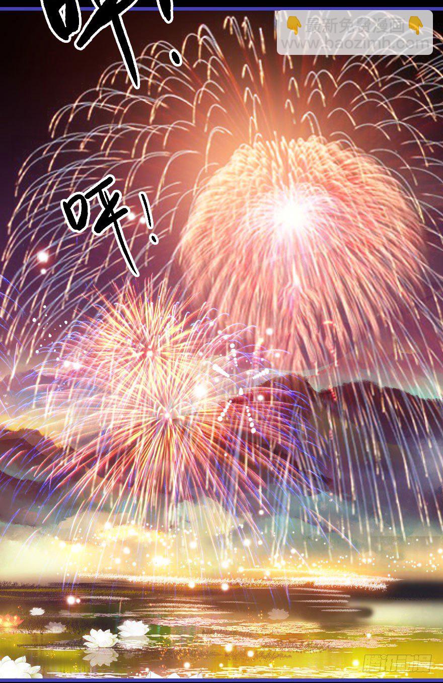祭典4