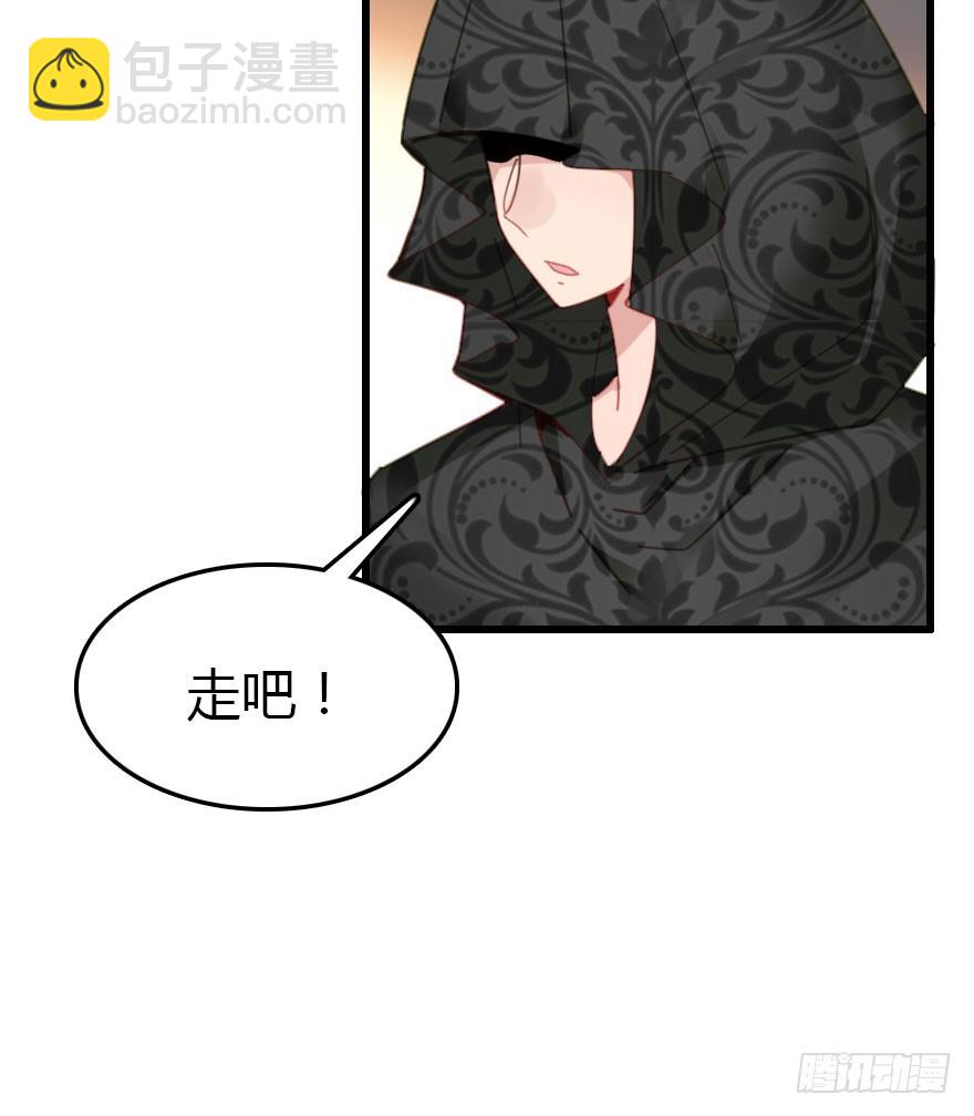 暗算30