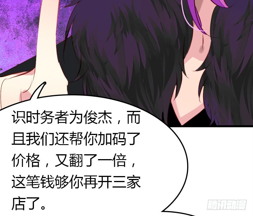 回忆94