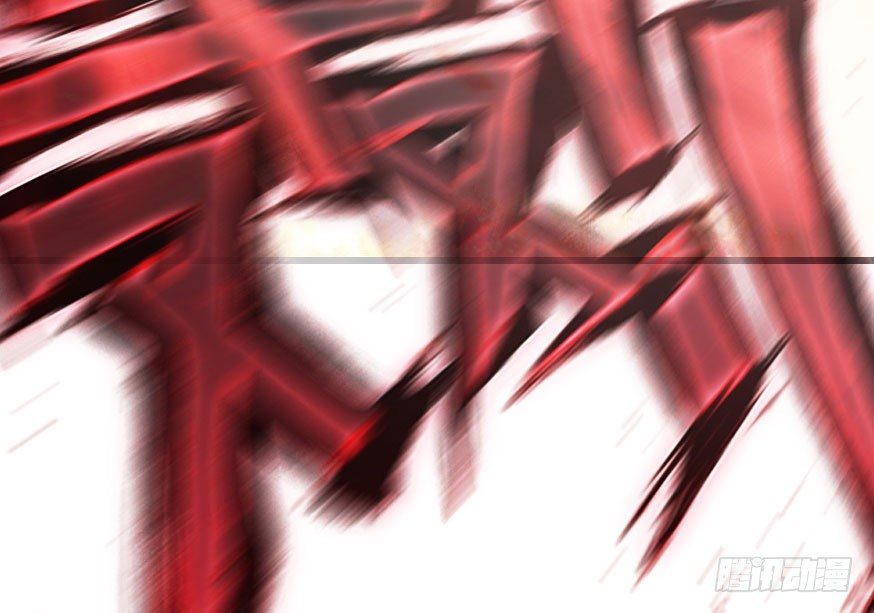 异族的真面目87
