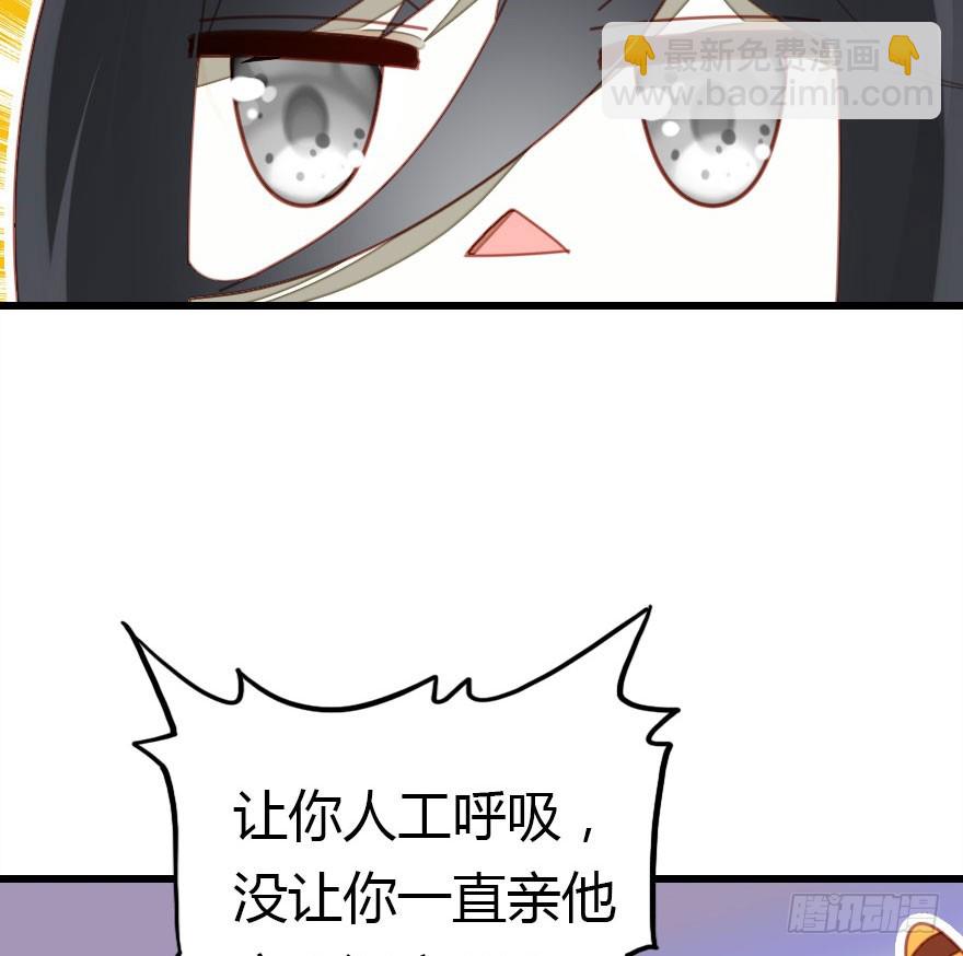 吻60