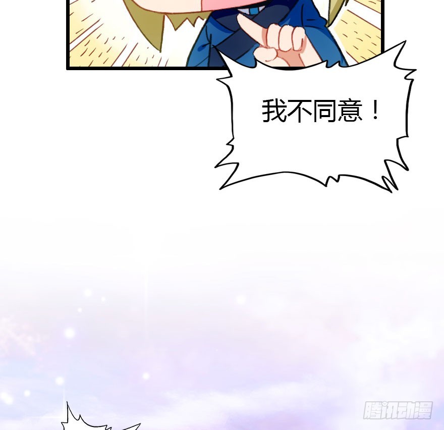 仪式感很重要16