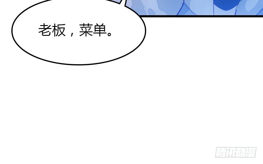 晨露面117