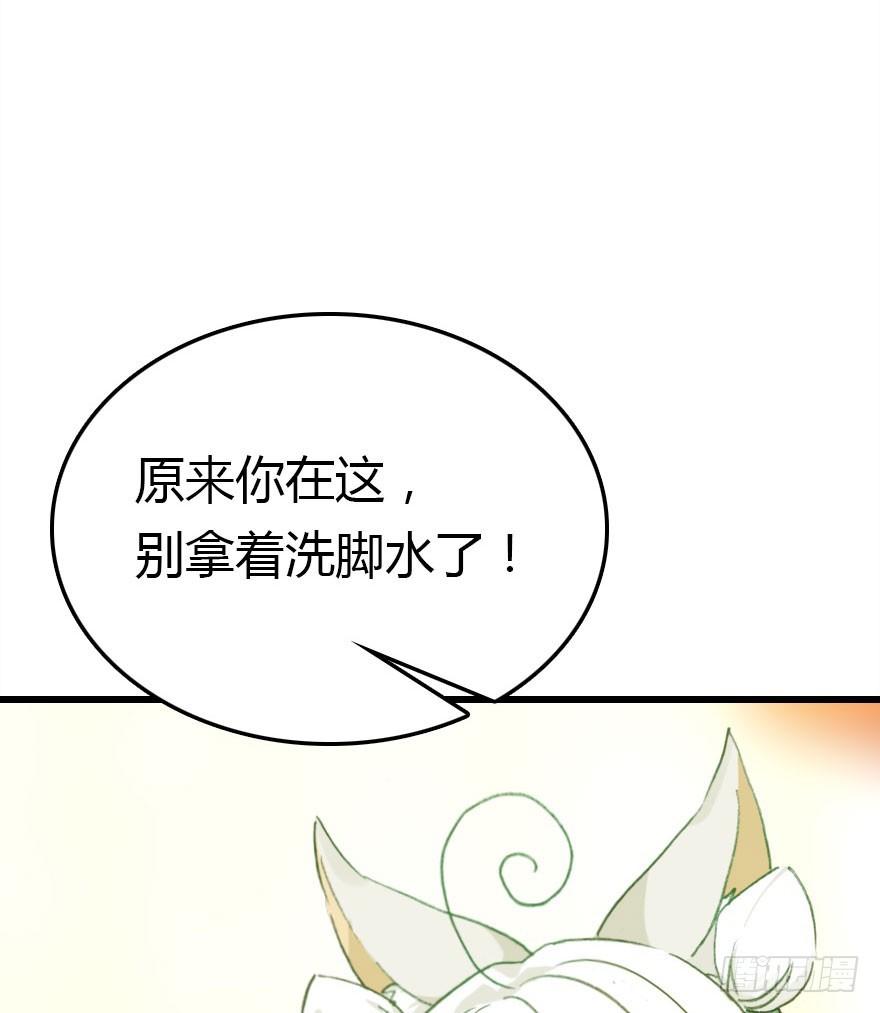 我喜欢的人只有你9