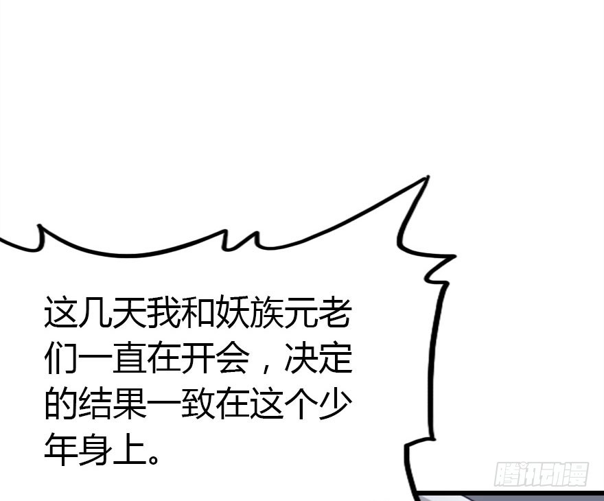 真的是简单的家庭聚会哦74