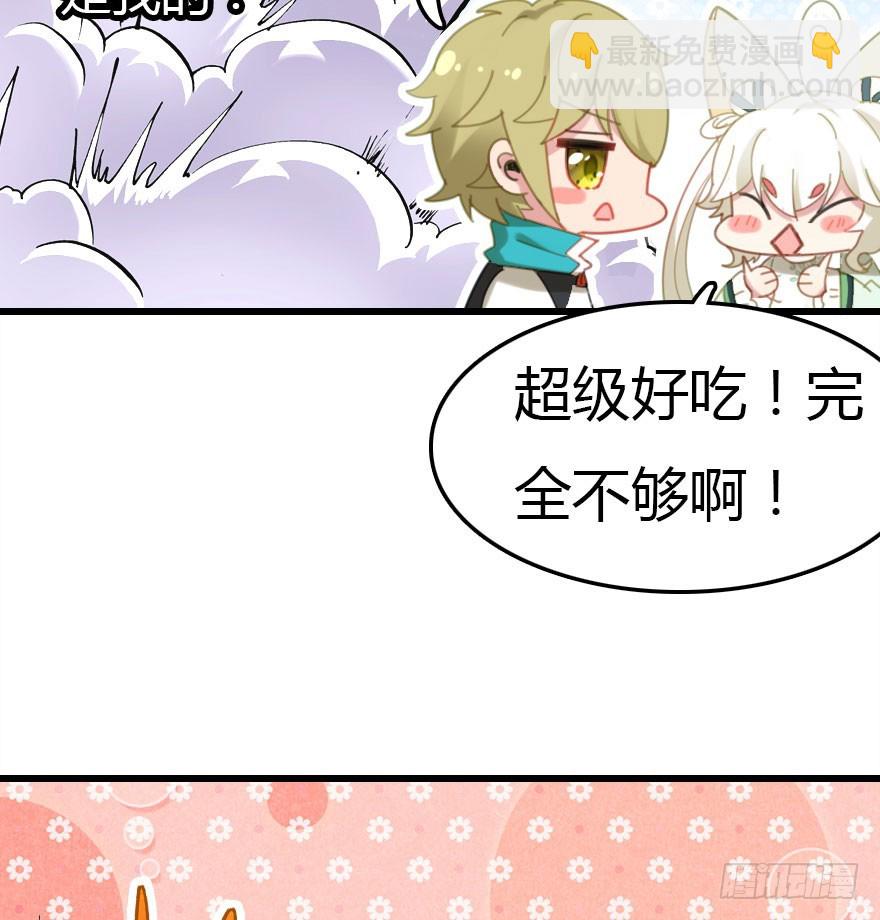 善恶到时终有报24
