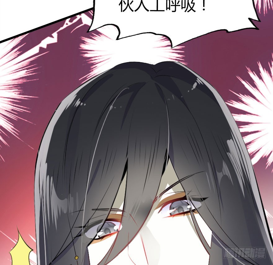 吻79