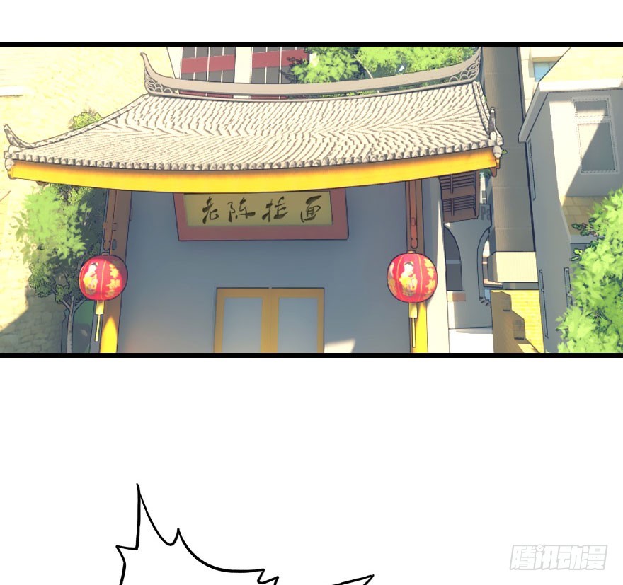 来呀，快活呀！39