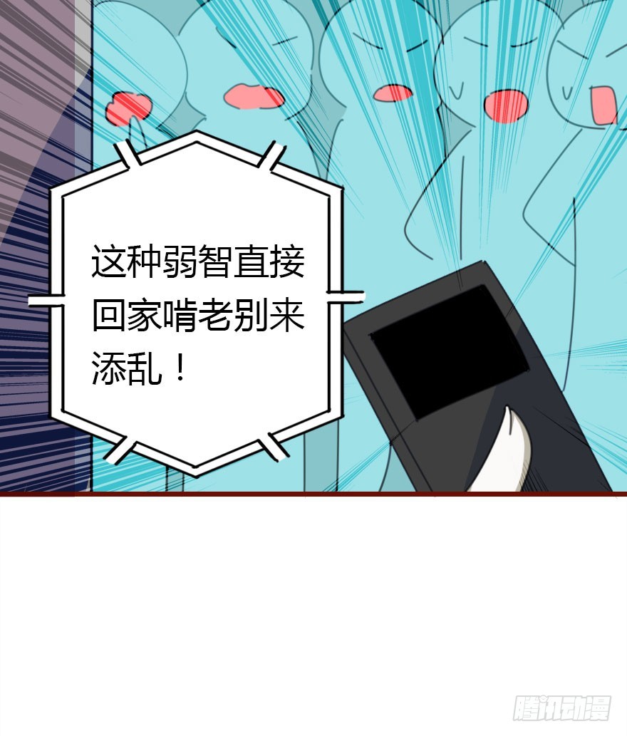 绝地反击83