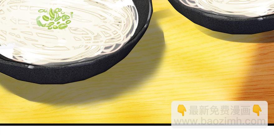 晨露面154