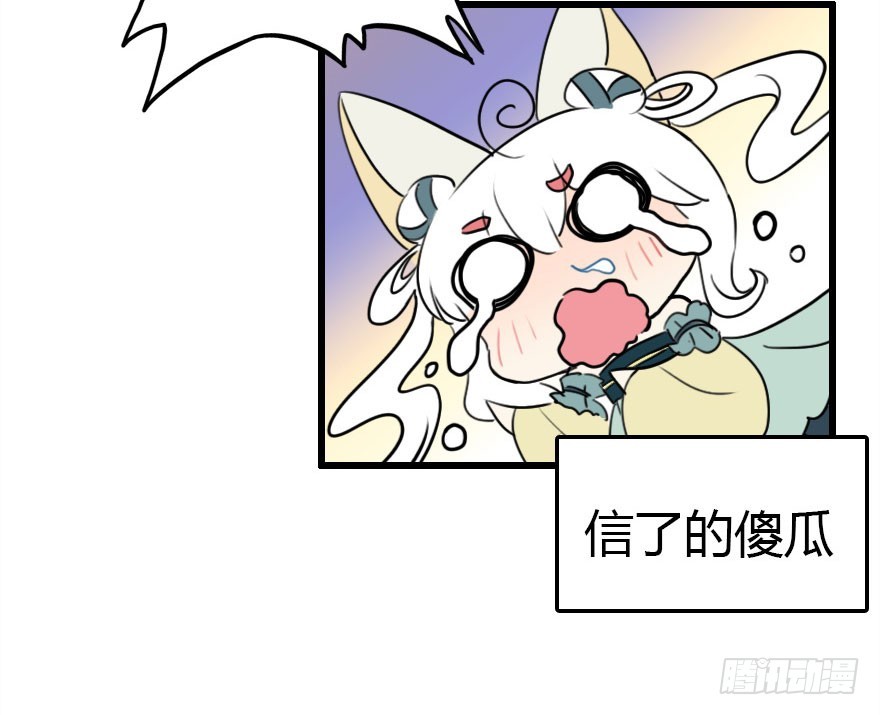 真的是简单的家庭聚会哦59