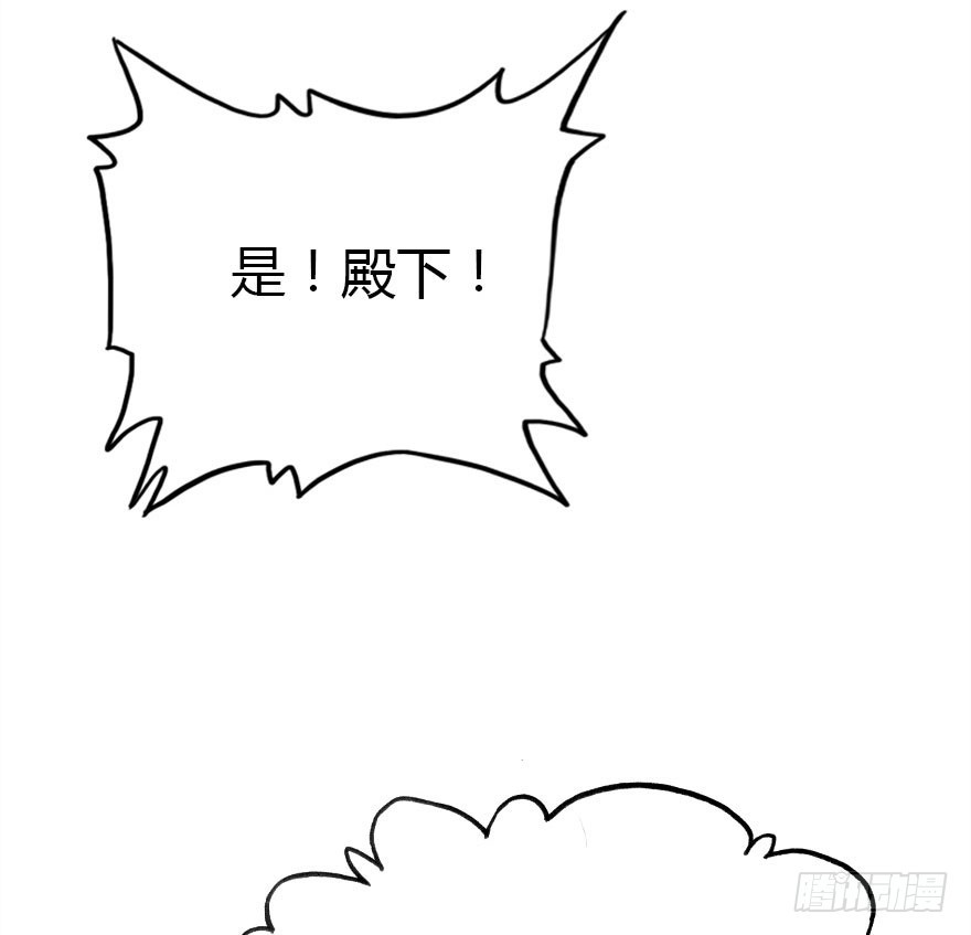 过期面条的威力53